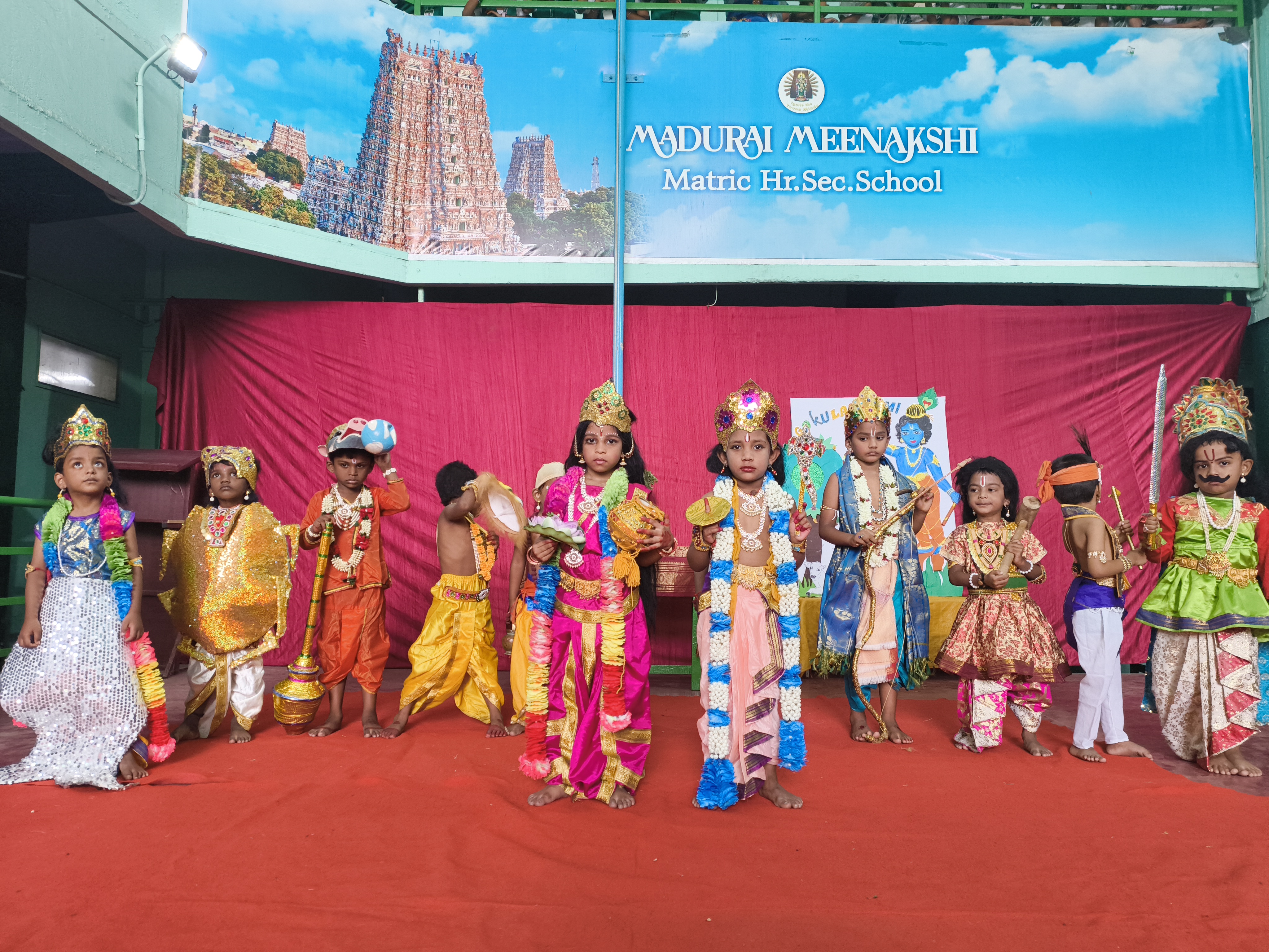 Kindergarten - Madurai Meenakshi